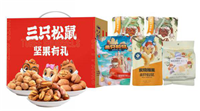 三只松鼠?紅運(yùn)來(lái)堅(jiān)果零食大禮包A