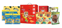 大過中國(guó)年*大團(tuán)圓精選年貨大禮包A
