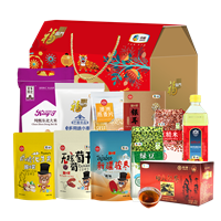 2021中糧福臨門營(yíng)養(yǎng)家通用大禮包 D型