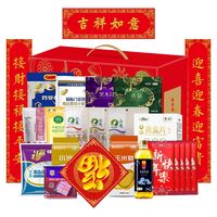 中糧春節(jié)大禮包H款