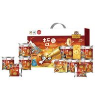 中糧時怡科學(xué)堅果會哲品干果禮盒