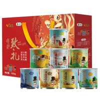 中糧時(shí)怡糧小買(mǎi)唯粹致禮堅(jiān)果禮盒