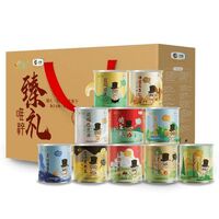 中糧時(shí)怡糧小買(mǎi)唯粹臻禮堅(jiān)果禮盒