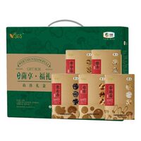 中糧時(shí)怡糧小買(mǎi)唯粹菌享福禮山珍禮盒