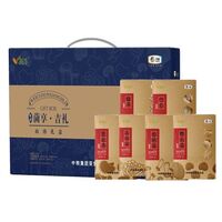 中糧時(shí)怡糧小買(mǎi)唯粹菌享吉禮山珍禮盒