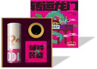 轉(zhuǎn)運(yùn)龍門 OVX2401B
