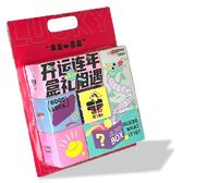 開(kāi)盒好運(yùn) OVX2402A