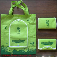 折疊式環(huán)保袋