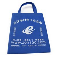 廣告環(huán)保袋