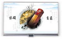 琴棋書(shū)畫(huà)名片盒