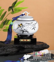 悅  語(yǔ)茶葉罐（鼓）茶葉勺兩件套